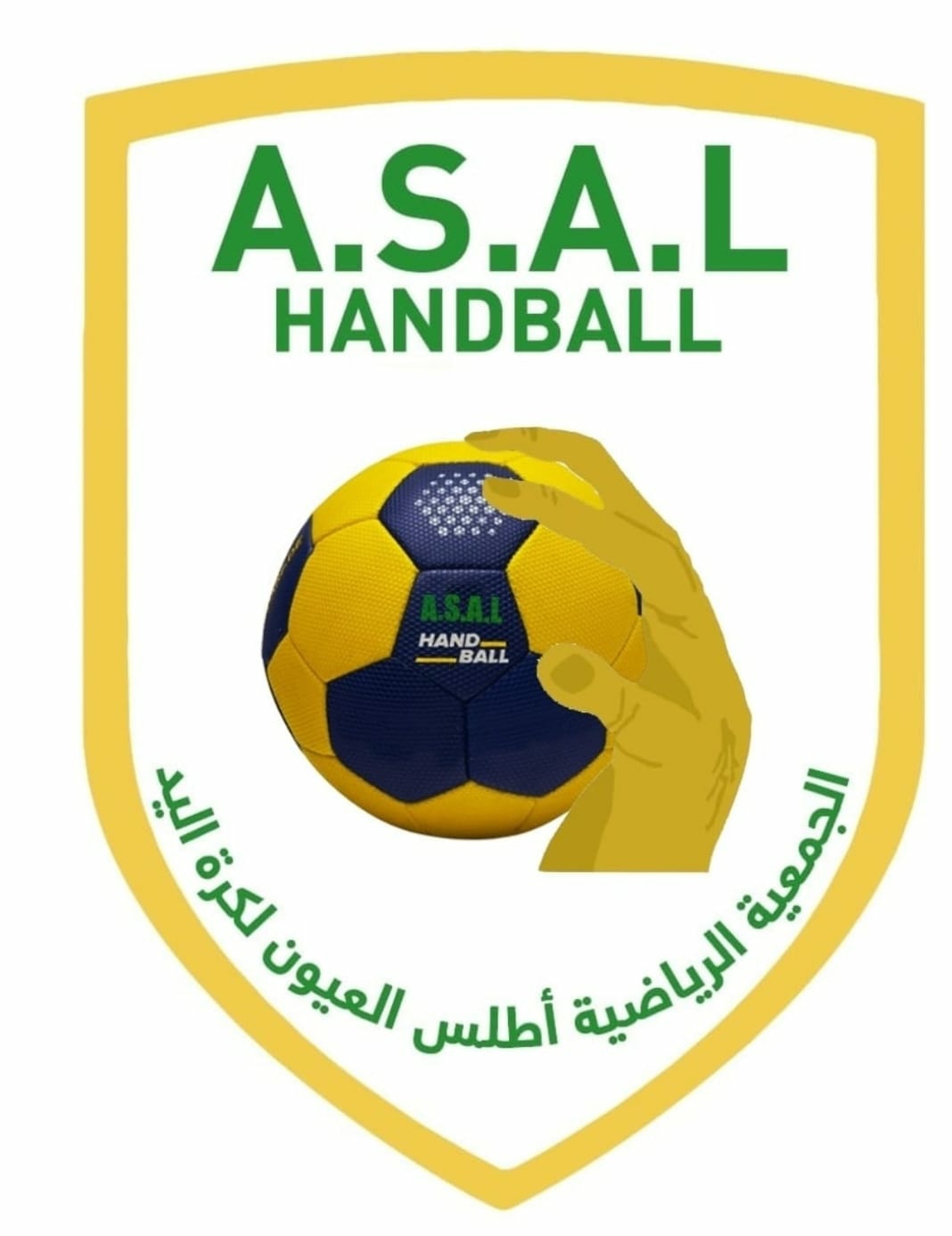 أطلس العيون 