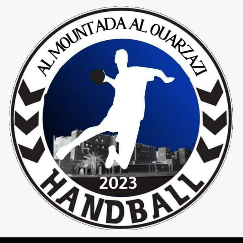 منتدى وارزازات