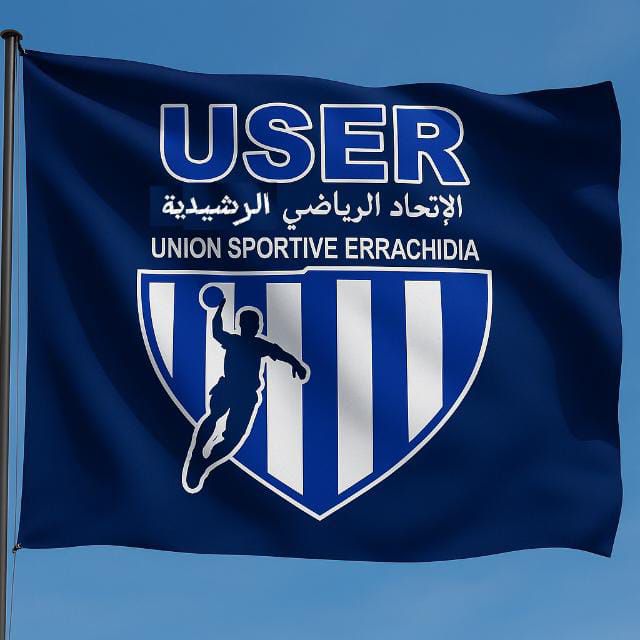 اتحاد الراشيدية