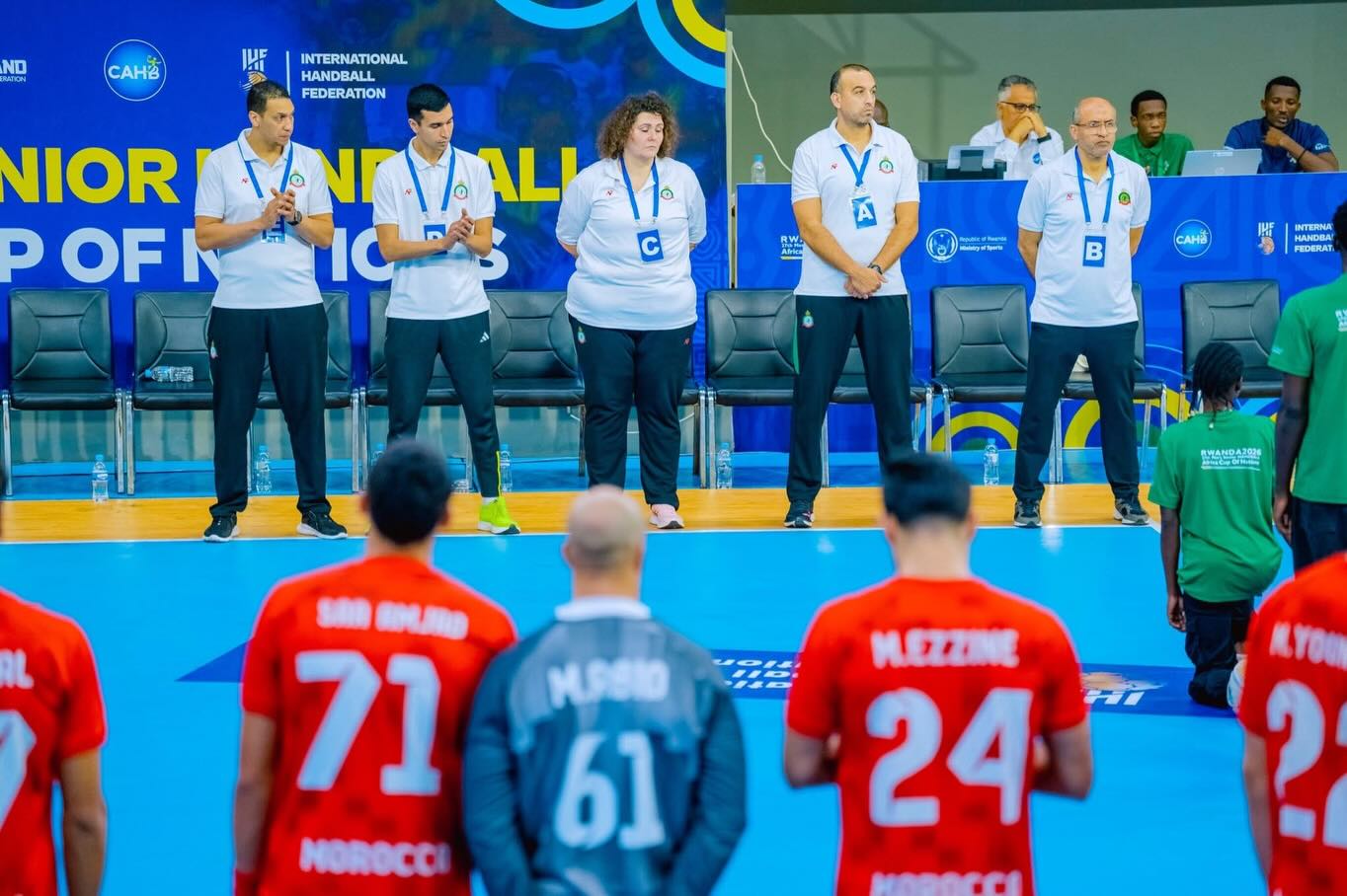 مشاركة المنتخب الوطني المغربي للكبار في بطولة افريقيا بروندا 2026