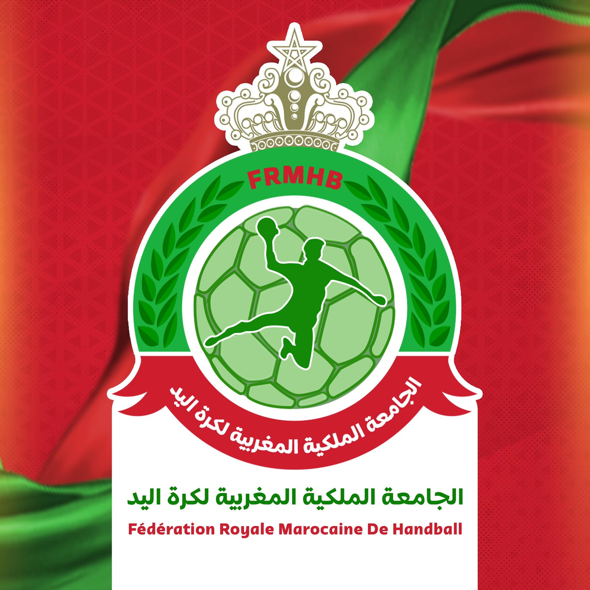 منتخب الشبان (أقل من 21 سنة)