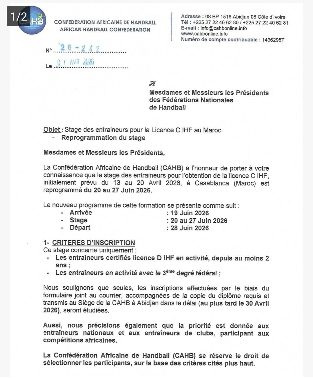 الدورة التكوينية المدربين لنيل شهادة C-IHF