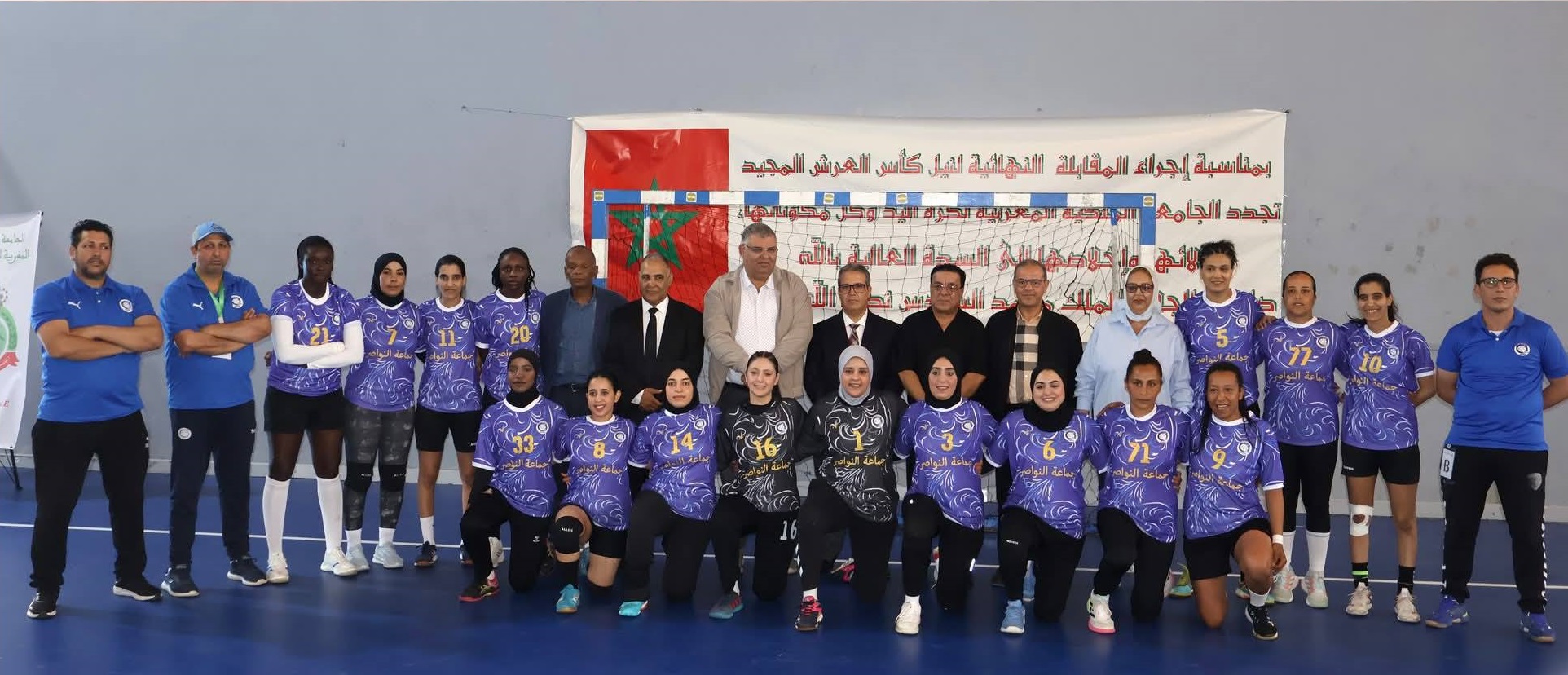 اتحاد النواصر يتوج بطلا لكأس العرش للموسم الرياضي 2025-2026 